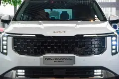 z6486654038313-d0347946dce5410f59d9d88a638919f2-2802247j33567